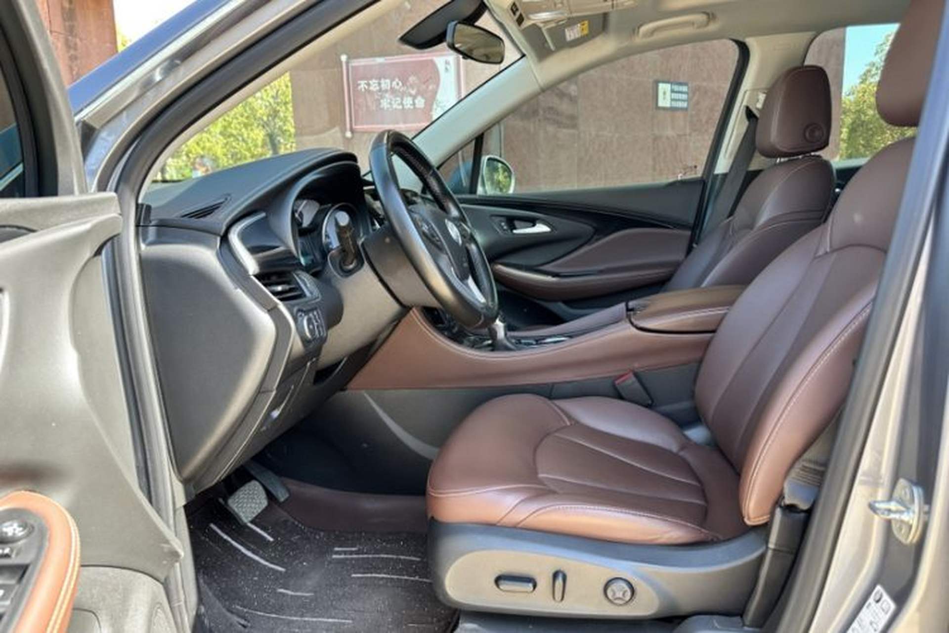 Used Buick Envision 2020 28T Four-Wheel Drive Elite Version Interior 5