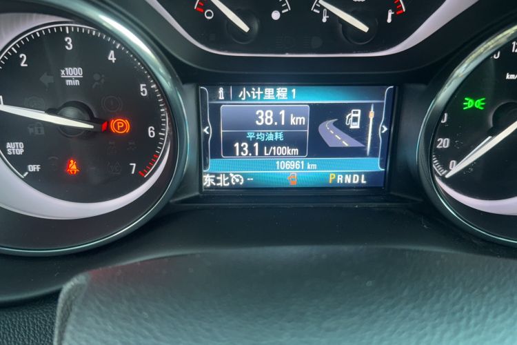 Used Buick Envision 2020 20T Two-Wheel Drive Elite Version Odometer Close Up