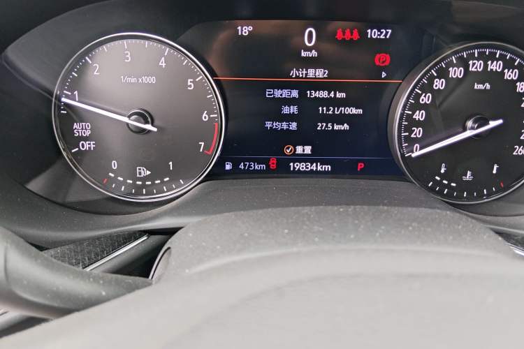 Used Buick Envision 2020 Encore GX S 652T Two-Wheel-Drive Limited-Edition S Sport Version Odometer Close Up