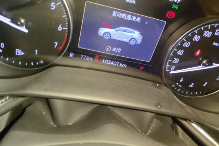 Used Buick Envision 2020 Encore GX S 652T Two-Wheel-Drive Limited-Edition S Sport Version Odometer Close Up