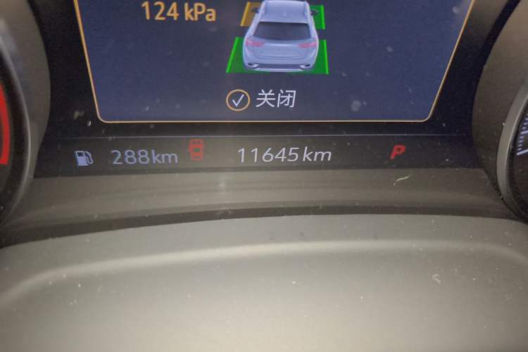 Used Buick Envision 2020 Encore S 652T Two-Wheel Drive Luxury Model Odometer Close Up