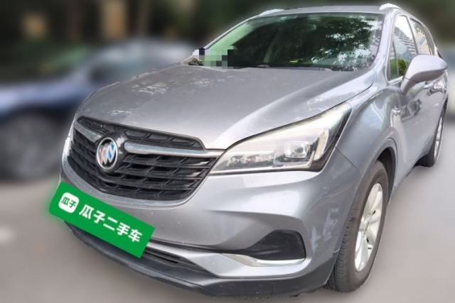 Ojetý Buick Envision 2020 20T Two-Wheel Drive Elite Version