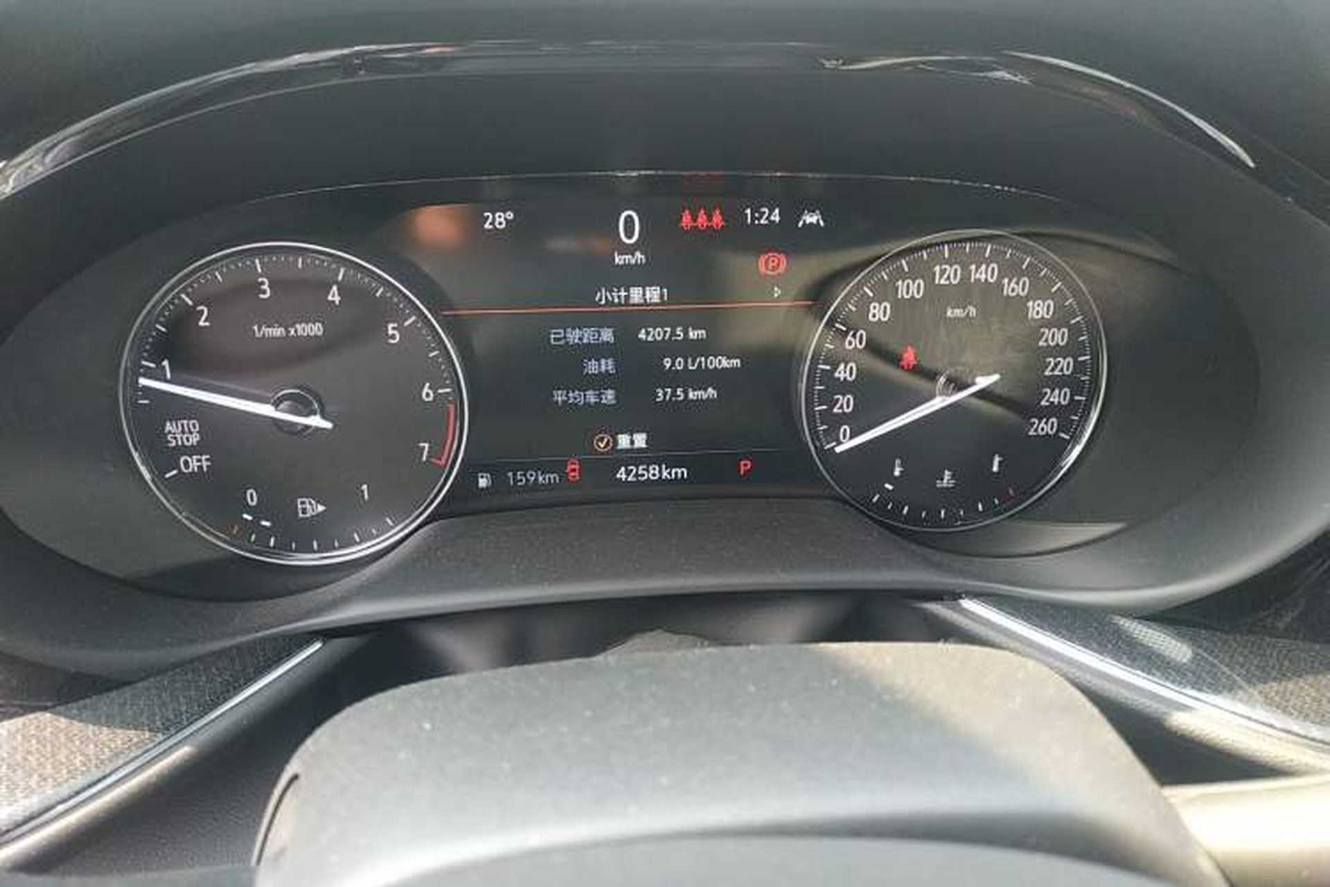 Used Buick Envision 2020 Encore S 652T Two-Wheel Drive Luxury Model Instrument Cluster