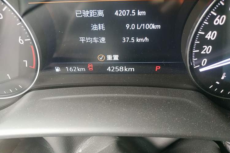 Used Buick Envision 2020 Encore S 652T Two-Wheel Drive Luxury Model Odometer Close Up