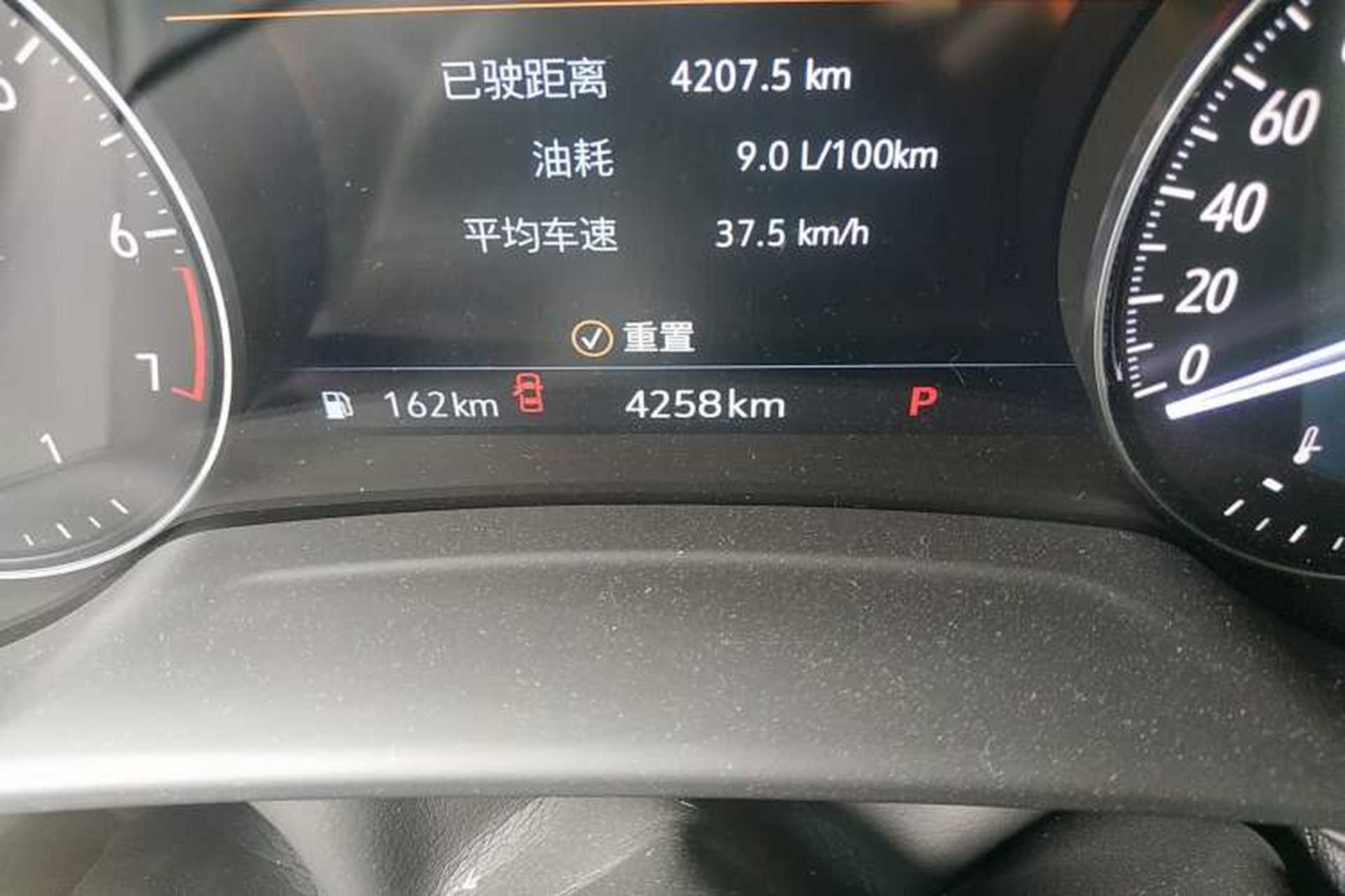 Used Buick Envision 2020 Encore S 652T Two-Wheel Drive Luxury Model Odometer Close Up