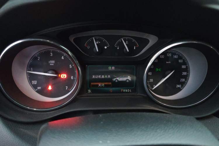 Used Buick Envision 2020 20T Two-Wheel Drive Elite Version Instrument Cluster