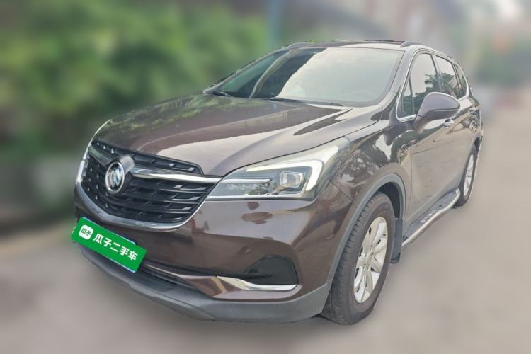 Used Buick Envision 2020 20T Two-Wheel Drive Leading Version Guazi used car, China used car export, Used car for sale, Used  cars, Cheapest cars for sale