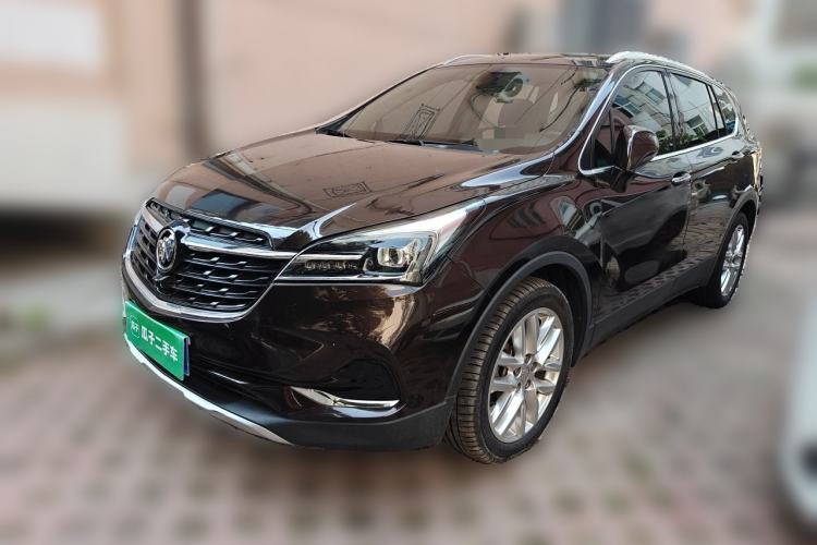 Used Buick Envision 2020 28T Four-Wheel Drive Elite Version Guazi used car, China used car export, Used car for sale, Used cars, Cheapest cars for sale