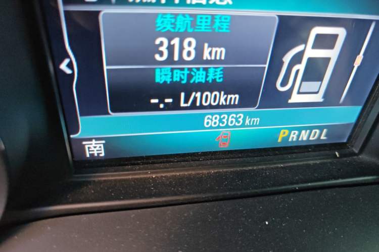 Used Buick Envision 2020 28T Four-Wheel Drive Elite Version Odometer Close Up