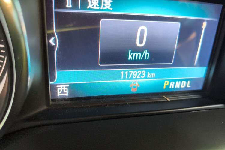 Used Buick Envision 2020 28T Four-Wheel Drive Elite Version Odometer Close Up