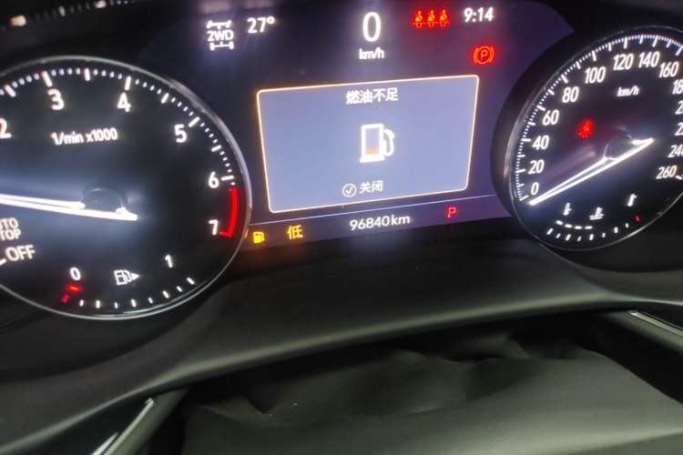 Used Buick Envision 2020 Encore S 652T All-Wheel-Drive Avenir Odometer Close Up