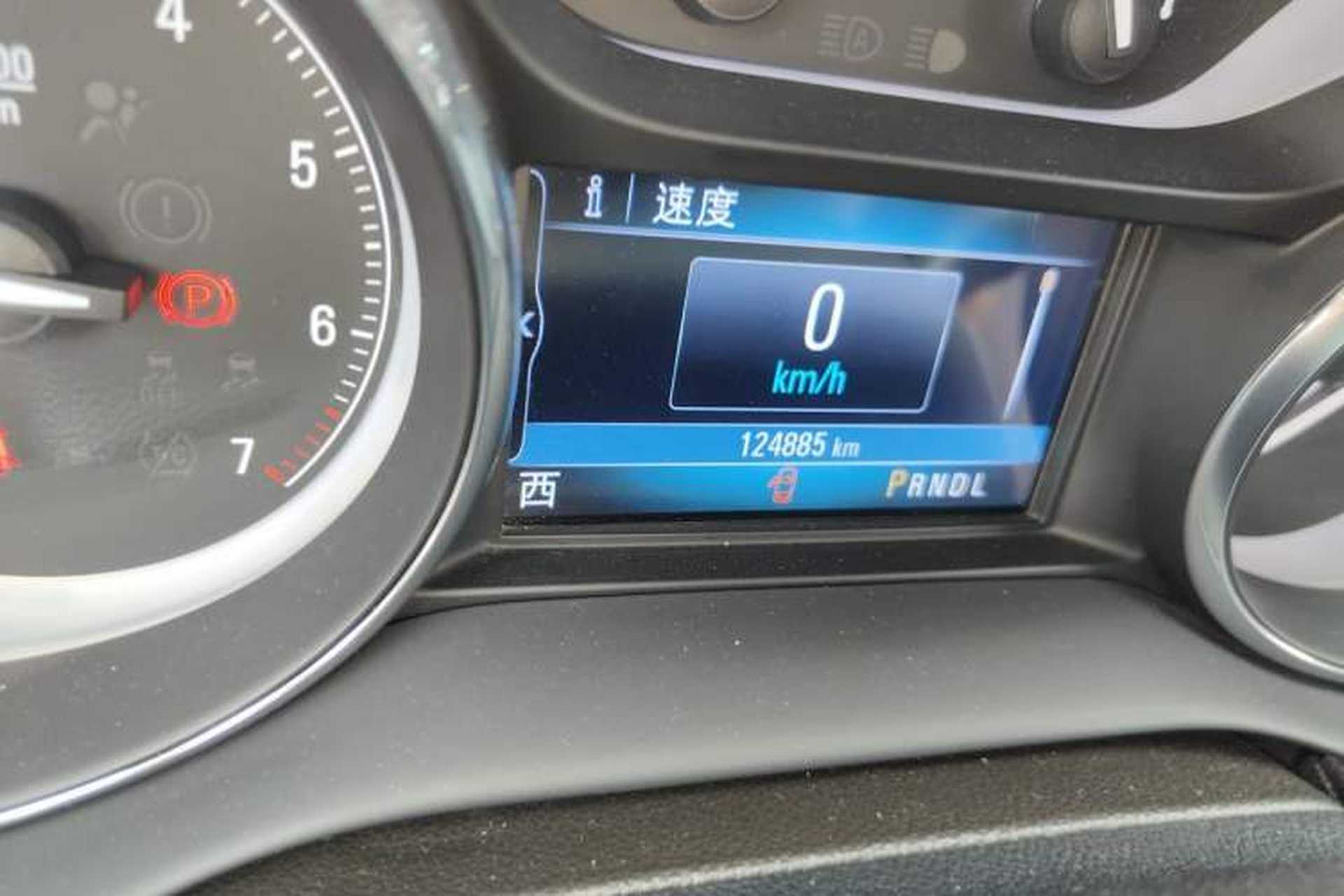 Used Buick Envision 2020 20T Two-Wheel Drive Luxury Model Odometer Close Up