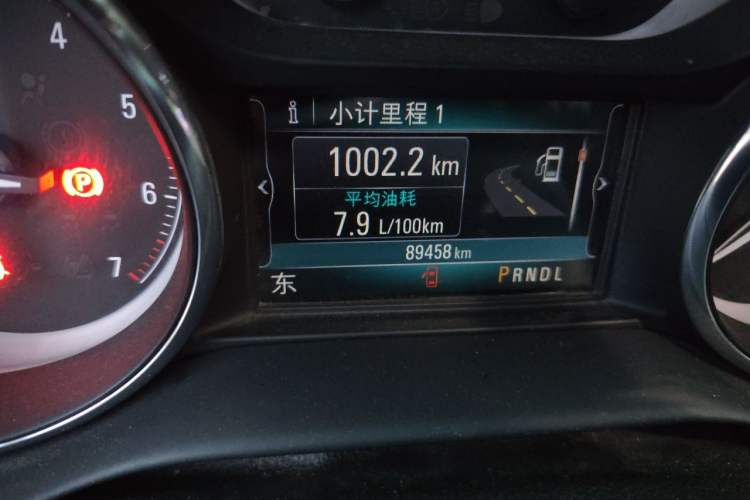 Used Buick Envision 2020 20T Two-Wheel Drive Elite Version Odometer Close Up