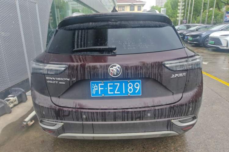 Used Buick Envision 2020 Encore S 652T All-Wheel-Drive Avenir Rear