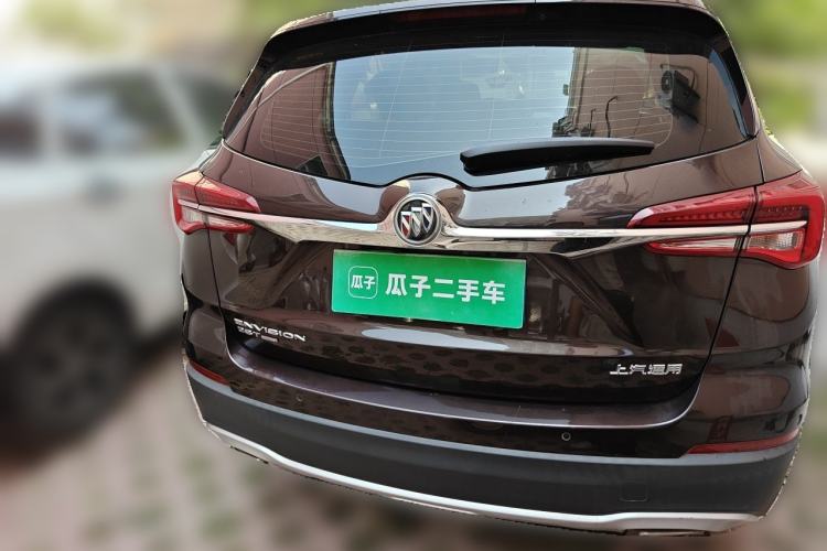 Used Buick Envision 2020 28T Four-Wheel Drive Elite Version Rear