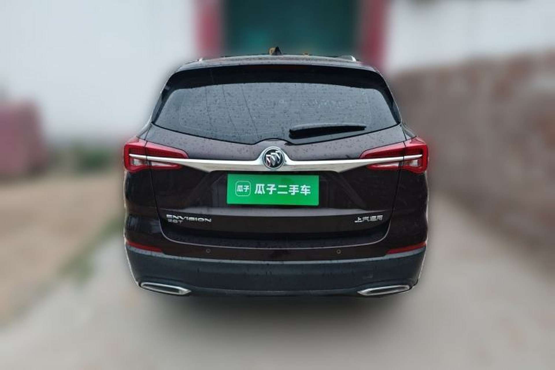 Used Buick Envision 2020 20T Two-Wheel Drive Elite Version Rear