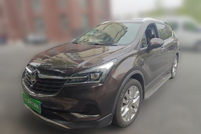 Used Buick Envision 2020 28T Four-Wheel Drive Elite Version