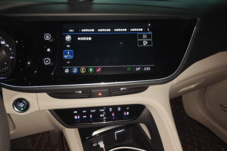 Used Buick Envision 2020 Encore S 652T All-Wheel-Drive Avenir Audio And AC Panel