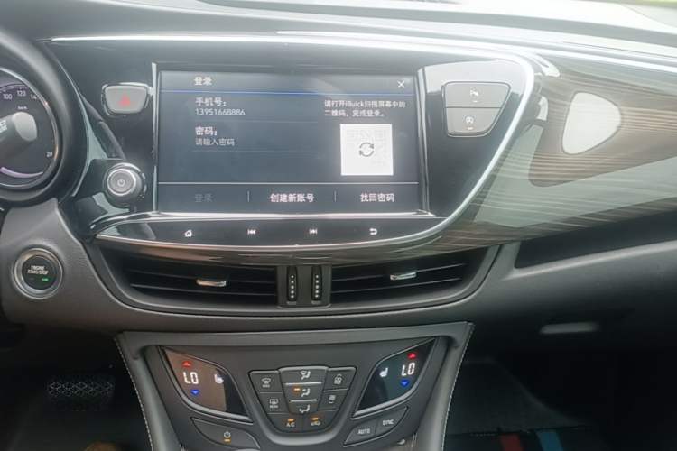 Used Buick Envision 2020 20T Two-Wheel Drive Elite Version Audio And AC Panel