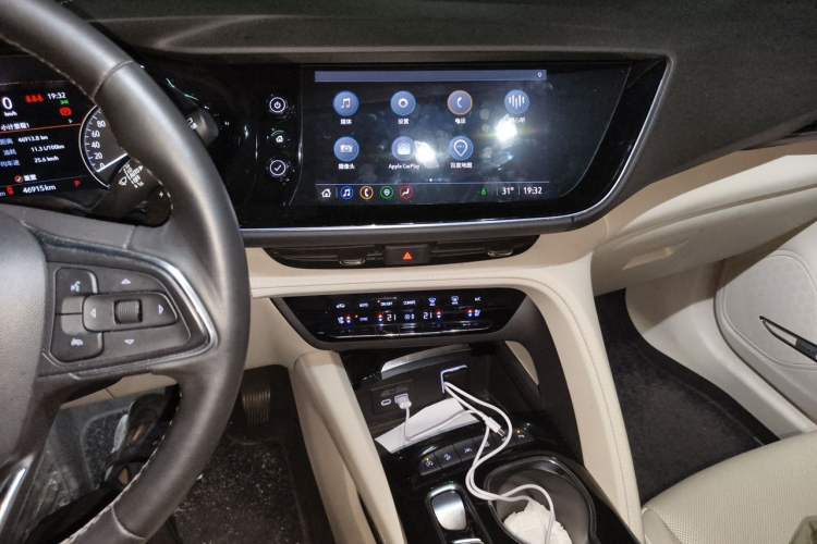 Used Buick Envision 2020 Encore S 652T All-Wheel-Drive Avenir Audio And AC Panel