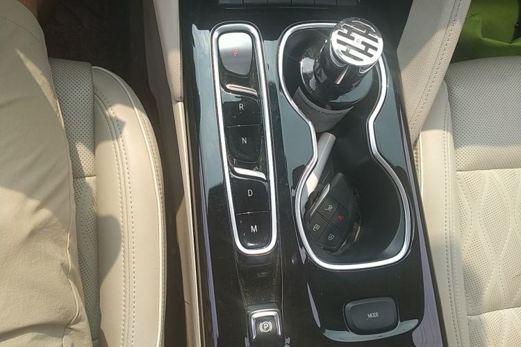 Used Buick Envision 2020 Encore S 652T All-Wheel-Drive Avenir Gear Lever