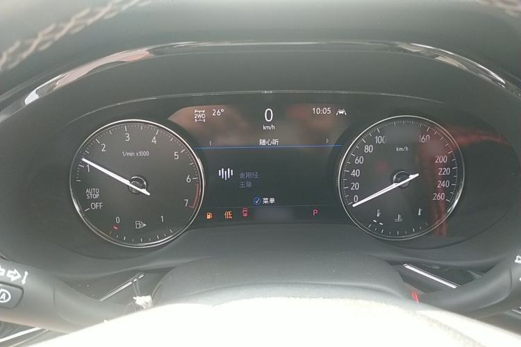 Used Buick Envision 2020 Encore S 652T All-Wheel-Drive Avenir Instrument Cluster
