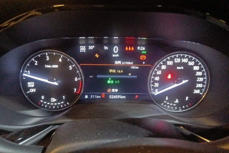 Used Buick Envision 2020 Encore S 652T All-Wheel-Drive Avenir Instrument Cluster
