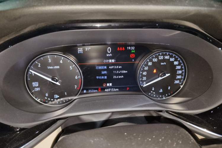 Used Buick Envision 2020 Encore S 652T All-Wheel-Drive Avenir Instrument Cluster