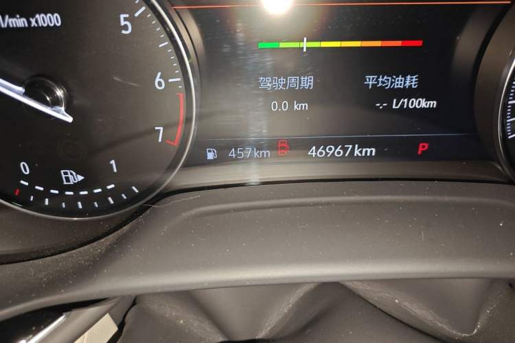 Used Buick Envision 2020 Encore S 652T All-Wheel-Drive Avenir Odometer Close Up