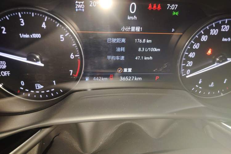 Used Buick Envision 2020 Encore S 652T All-Wheel-Drive Avenir Odometer Close Up