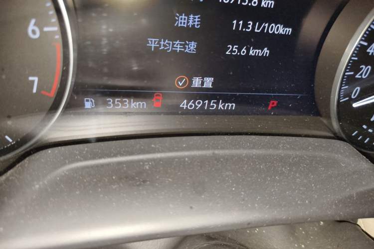 Used Buick Envision 2020 Encore S 652T All-Wheel-Drive Avenir Odometer Close Up