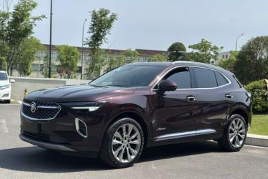 Used Buick Envision 2020 Encore S 652T All-Wheel-Drive Avenir