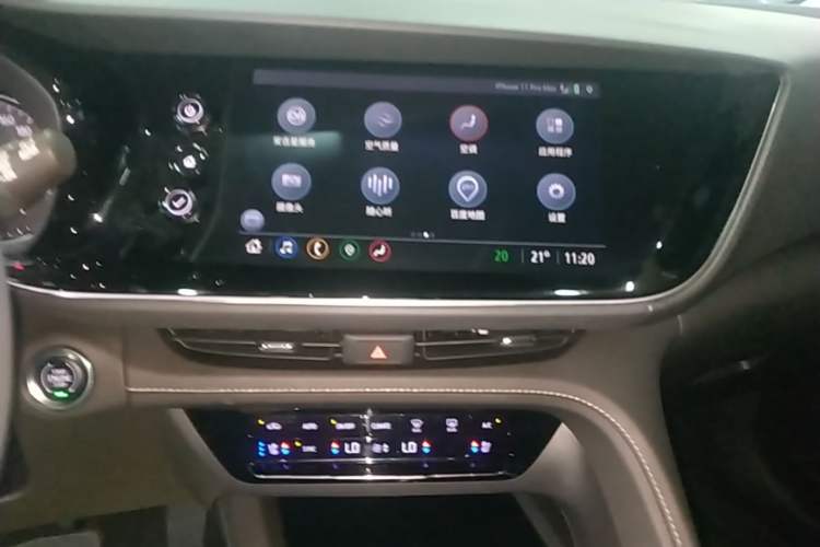 Used Buick Envision 2020 Encore S 652T All-Wheel-Drive Avenir Audio And AC Panel