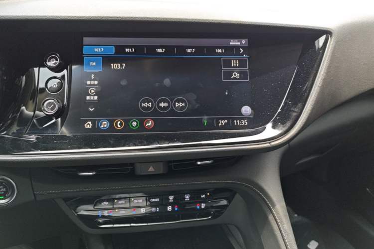 Used Buick Envision 2020 Encore S 652T All-Wheel-Drive Avenir Audio And AC Panel