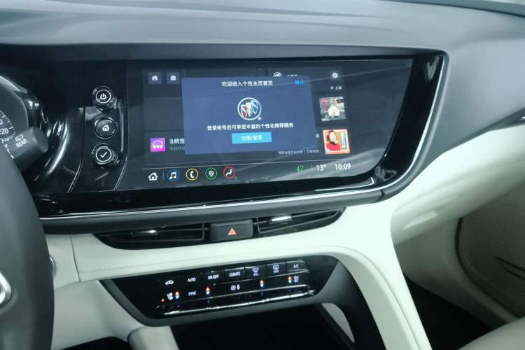 Used Buick Envision 2020 Encore S 652T All-Wheel-Drive Avenir Audio And AC Panel