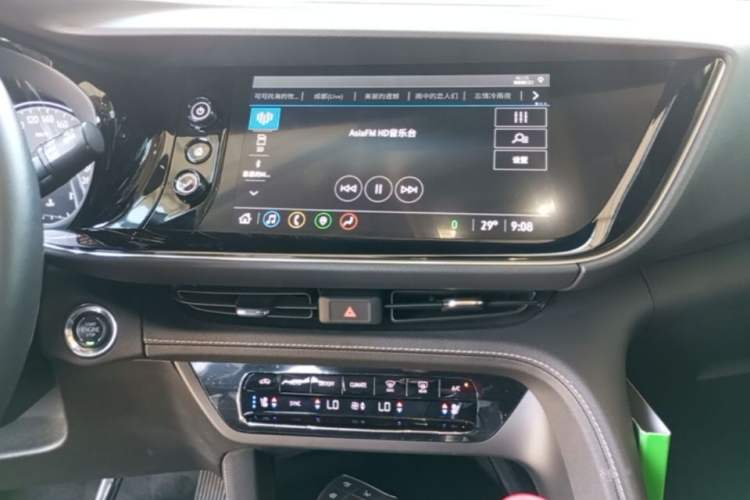 Used Buick Envision 2020 Encore S 652T All-Wheel-Drive Avenir Audio And AC Panel
