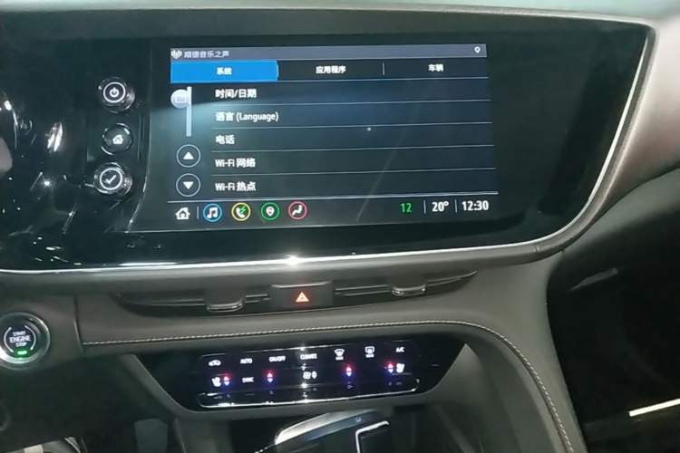 Used Buick Envision 2020 Encore S 652T All-Wheel-Drive Avenir Audio And AC Panel