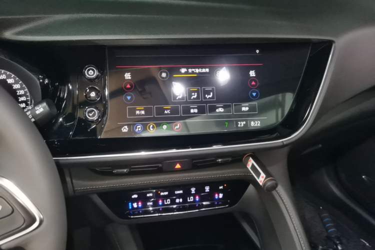 Used Buick Envision 2020 Encore S 652T All-Wheel-Drive Avenir Audio And AC Panel