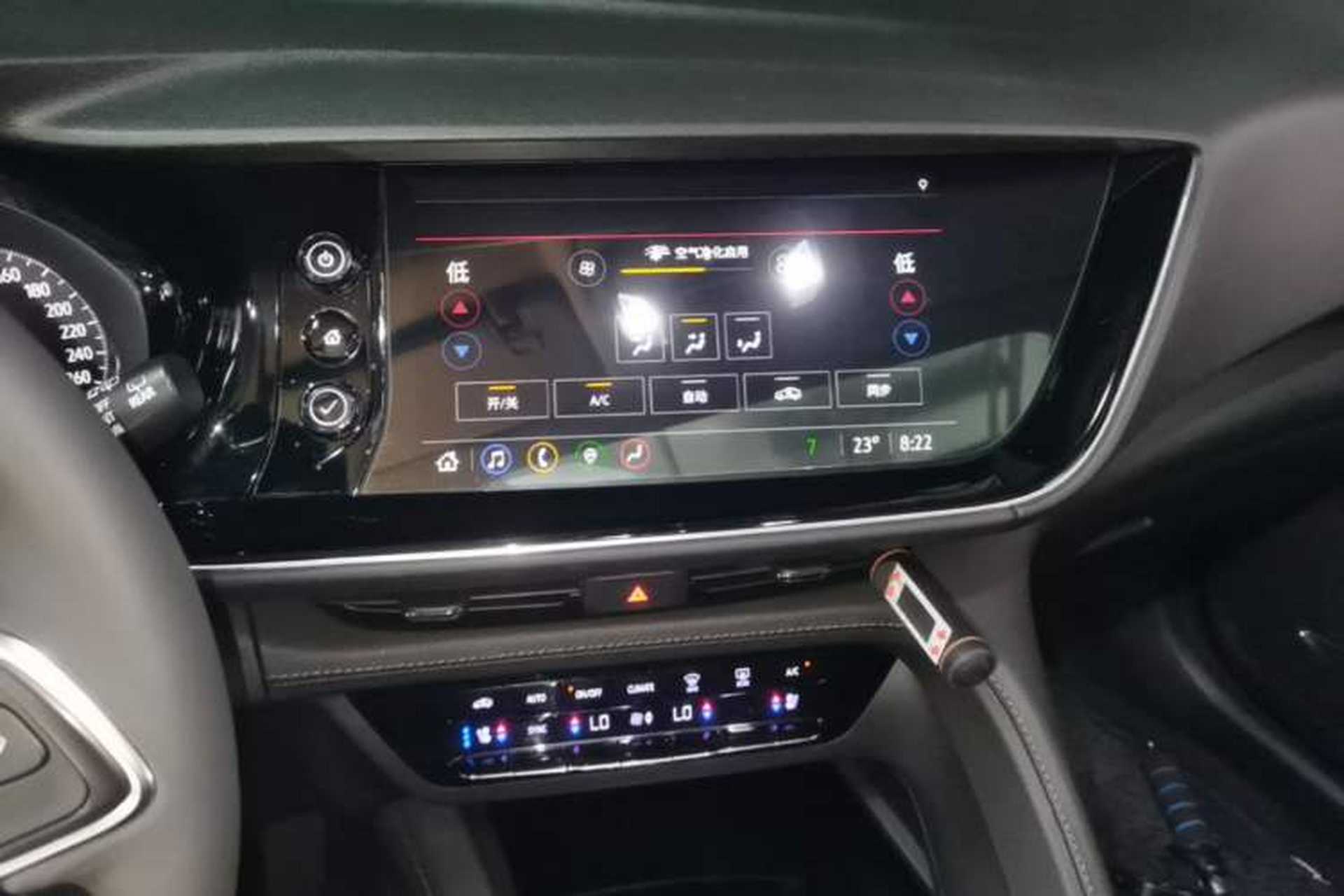 Used Buick Envision 2020 Encore S 652T All-Wheel-Drive Avenir Audio And AC Panel