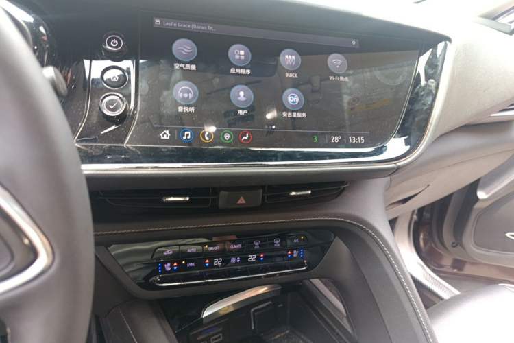 Used Buick Envision 2020 Encore S 652T All-Wheel-Drive Avenir Audio And AC Panel
