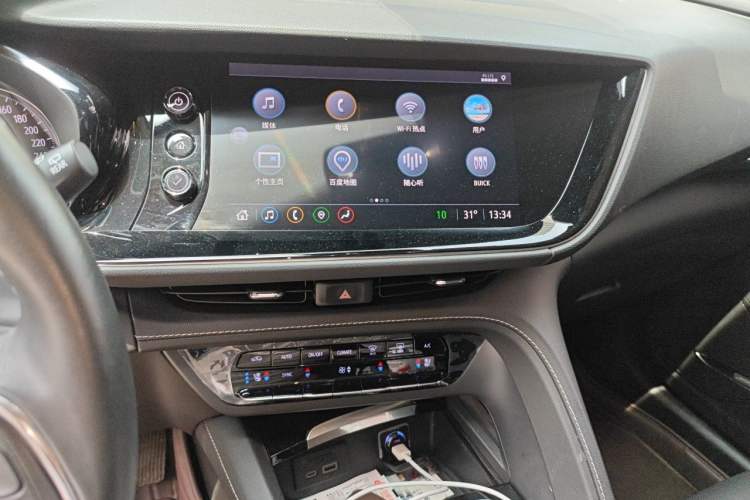 Used Buick Envision 2020 Encore S 652T All-Wheel-Drive Avenir Audio And AC Panel