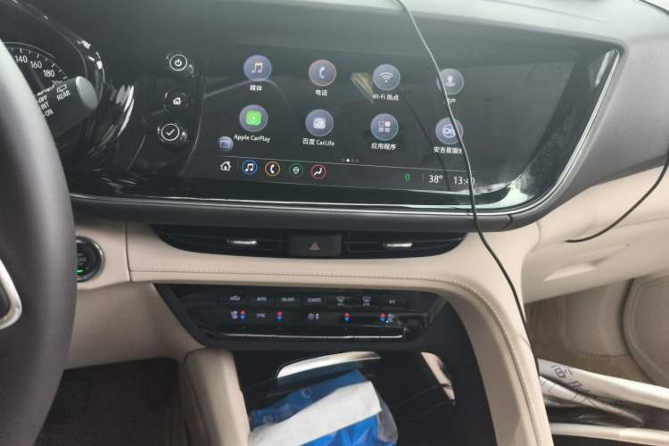 Used Buick Envision 2020 Encore S 652T All-Wheel-Drive Avenir Audio And AC Panel