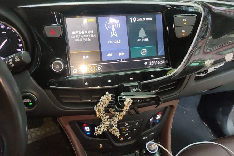Used Buick Envision 2020 28T Four-Wheel Drive Elite Version Audio And AC Panel
