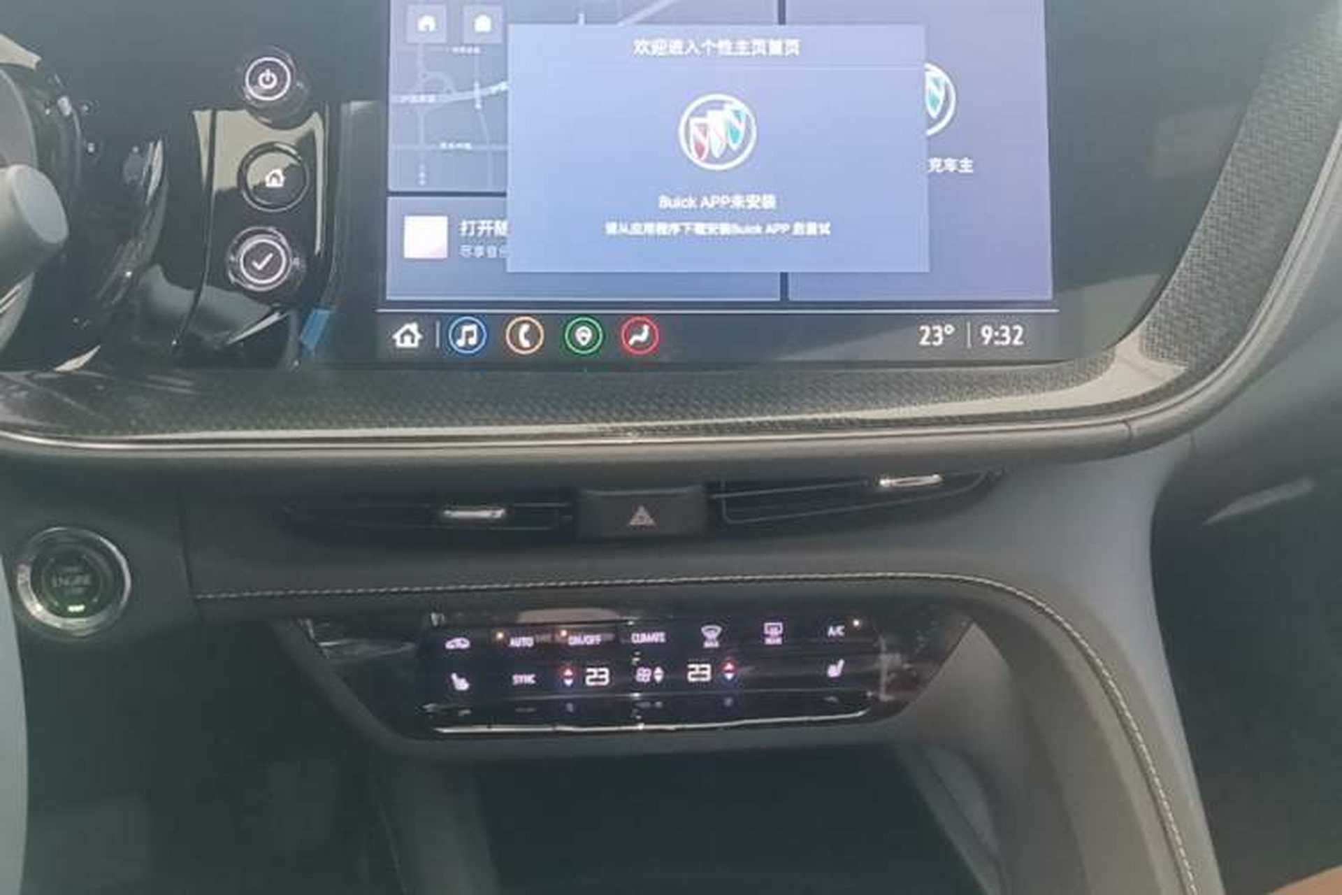 Used Buick Envision 2020 Encore S 652T Two-Wheel Drive Luxury Model Audio And AC Panel