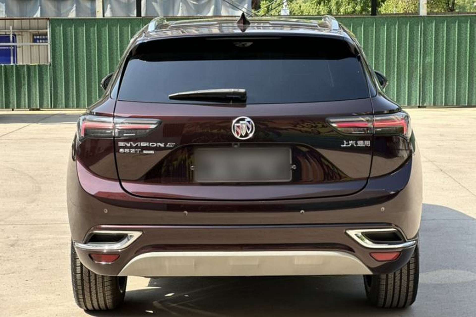 Used Buick Envision 2020 Encore S 652T All-Wheel-Drive Avenir Exterior 1