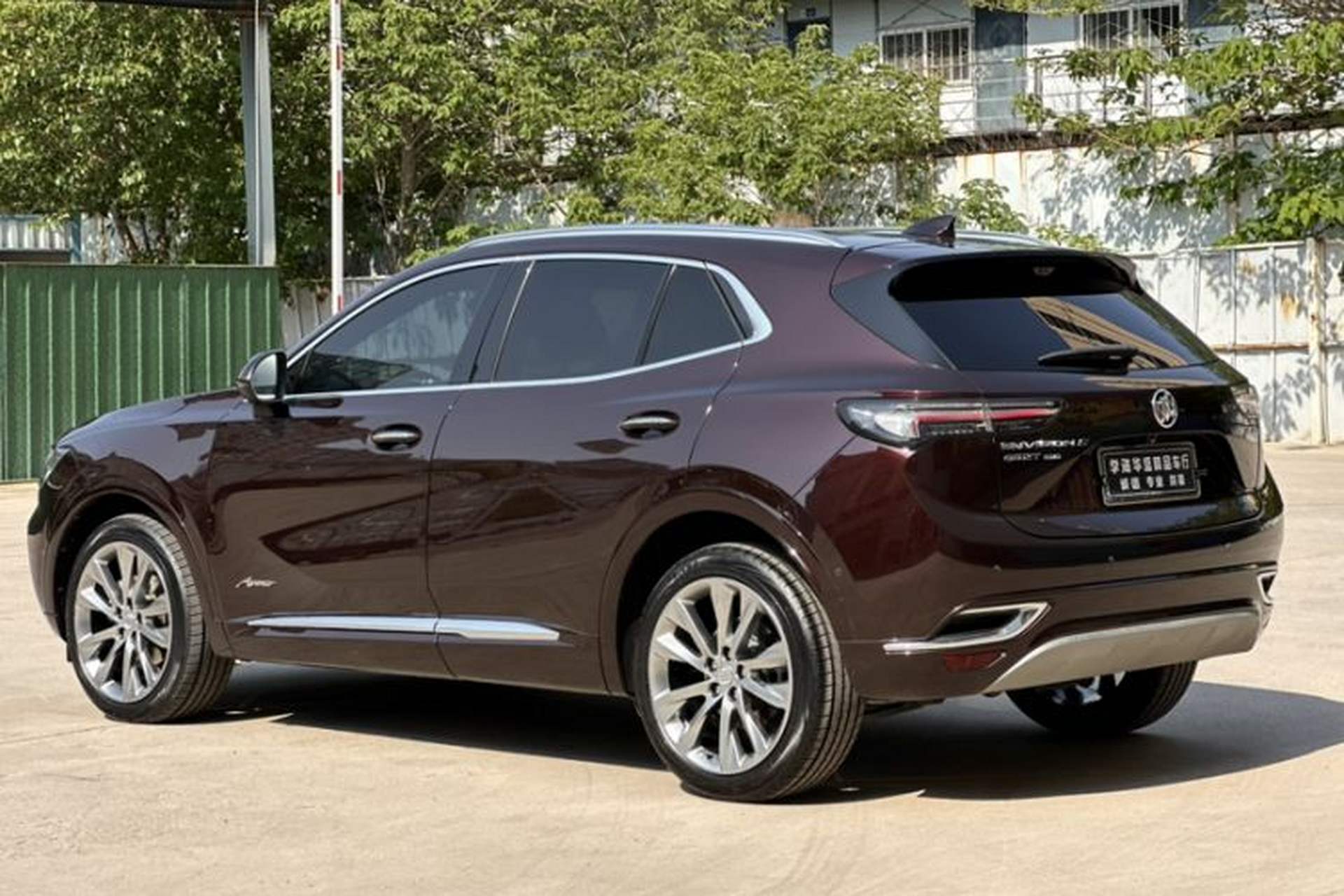 Used Buick Envision 2020 Encore S 652T All-Wheel-Drive Avenir Exterior 5