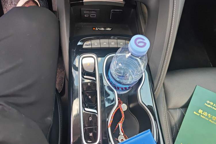 Used Buick Envision 2020 Encore S 652T All-Wheel-Drive Avenir Gear Lever