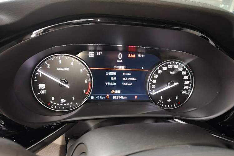 Used Buick Envision 2020 Encore S 652T All-Wheel-Drive Avenir Instrument Cluster