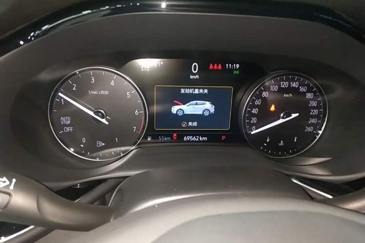 Used Buick Envision 2020 Encore S 652T All-Wheel-Drive Avenir Instrument Cluster