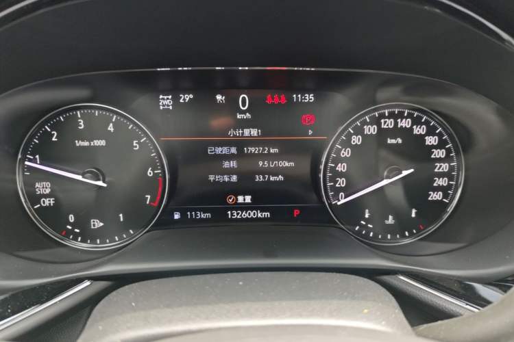 Used Buick Envision 2020 Encore S 652T All-Wheel-Drive Avenir Instrument Cluster